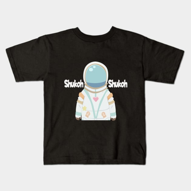 Adachi to Shimamura - Space Suit Girl Yashiro ! Kids T-Shirt by Dokey4Artist